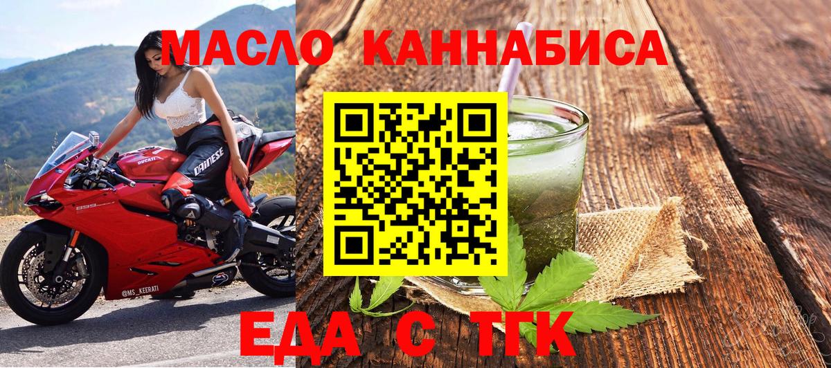  КОКАИН Великий Устюг