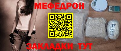 гидропоника Краснокаменск
