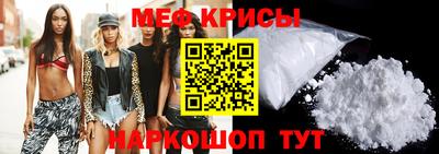 гидропоника Краснокаменск