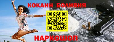 трава Краснодар