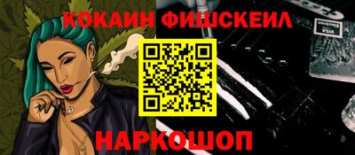 гидропоника Краснокаменск