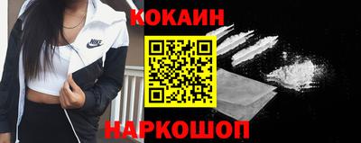 трава Краснодар