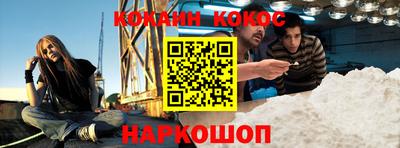 трава Краснодар