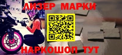 трава Краснодар