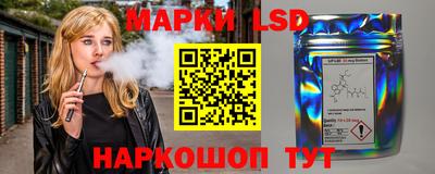 герыч Краснознаменск
