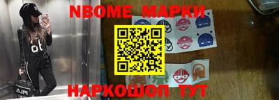 гидропоника Краснокаменск