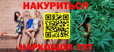 герыч Краснознаменск