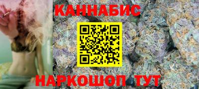 трава Краснодар