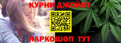 трава Краснодар