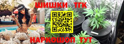 герыч Краснознаменск