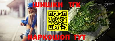 трава Краснодар