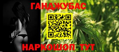 герыч Краснознаменск