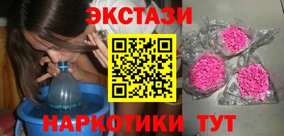 герыч Краснознаменск