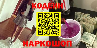 трава Краснодар