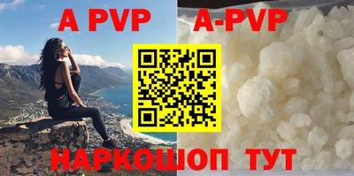 трава Краснодар