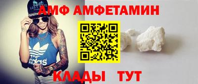 гидропоника Краснокаменск