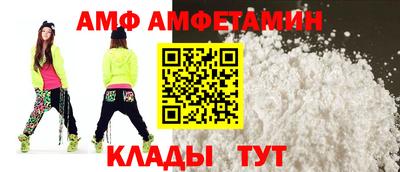 герыч Краснознаменск