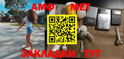 герыч Краснознаменск