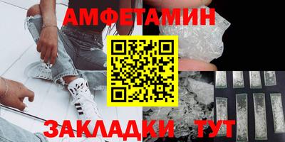 трава Краснодар