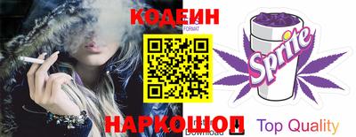 трава Краснодар