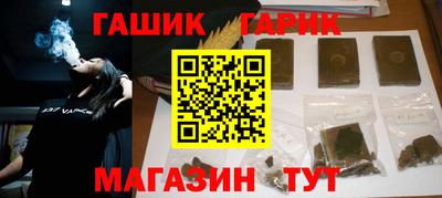 трава Краснодар