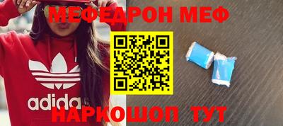 гидропоника Краснокаменск
