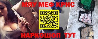 трава Краснодар