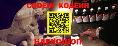 трава Краснодар