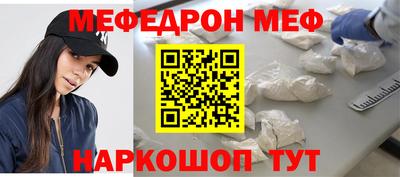 трава Краснодар
