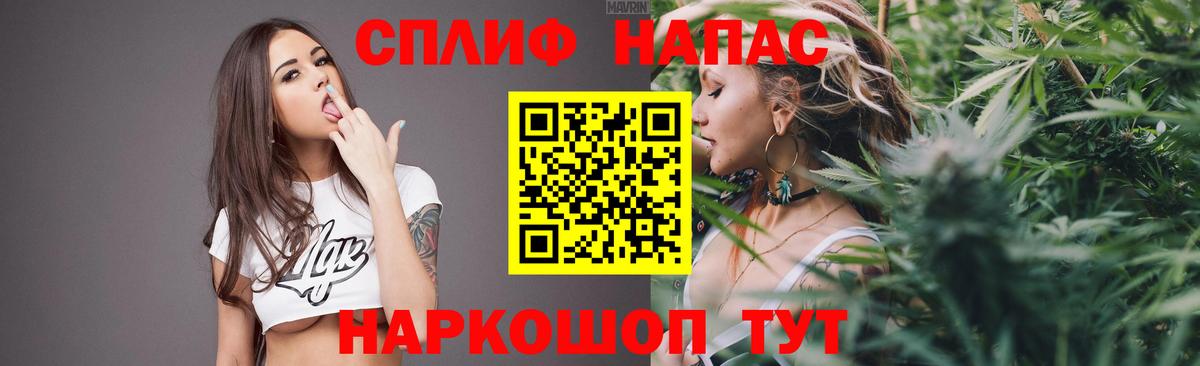 Конопля AK-47 Великий Устюг